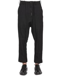 Uma Wang - Pantalone Pooja - Lyst