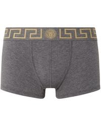 Versace - Boxer Shorts With Greek - Lyst