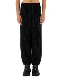Versace Jeans Couture - All Over "Chain" Jogging Pants - Lyst