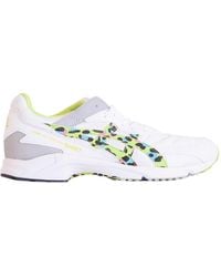 Comme des Garçons - Low-Profile Sneakers - Lyst
