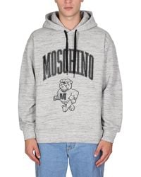 Moschino - Heathered Sweatshirt With Drawstring Hood - Lyst