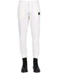 cp company jogging bottoms