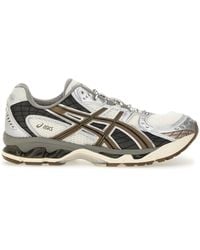 Asics - Trainers - Lyst
