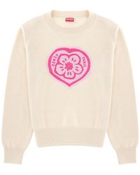 KENZO - Boke Heart" Jersey - Lyst