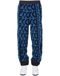 KENZO - Jogging Pants With Monogram Logo - Lyst