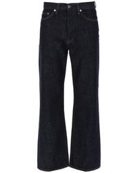 sunflower - Jeans Relaxed Fit - Lyst