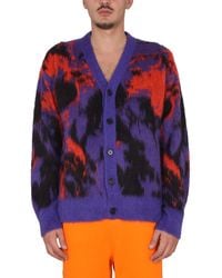 MSGM - V-Neck Cardinagan - Lyst