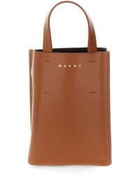 Marni - Exquisite Handbag - Lyst