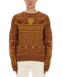 Vivienne Westwood - Slim Fit Lion Print Shirt - Lyst
