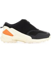 Y-3 - Terrex Swift R3 Gtx Sneaker - Lyst