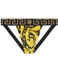 Versace - Sospensorio Con Stampa Barocco - Lyst
