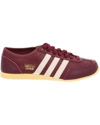 adidas Originals - "Japan Decon" Sneaker - Lyst