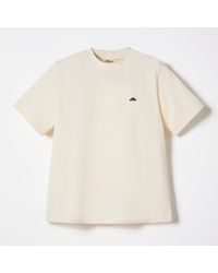 Ellesse - Gelateria Tee - Lyst