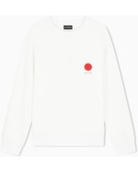 Emporio Armani - Double Jersey Sweatshirt Valentine's Day Capsule - Lyst
