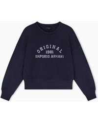 Emporio Armani - Icon Organic Jersey Sweatshirt With Logo Embroidery - Lyst