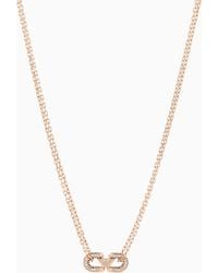 Emporio Armani - Rose-Tone Brass Id Necklace - Lyst
