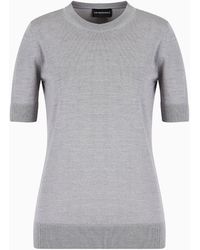 Emporio Armani - Short-sleeved Jumper In Plain-knit Pure Virgin Wool - Lyst