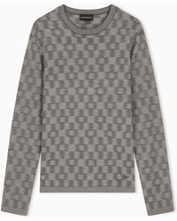 Emporio Armani - Pattern-Knit Virgin Wool Jumper Signature Capsule - Lyst