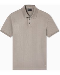 Emporio Armani - Us Exclusive Jacquard Jersey Polo Shirt - Lyst