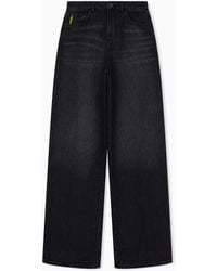 Emporio Armani - J8B Relaxed Fit Jeans - Lyst