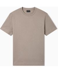 Emporio Armani - Us Exclusive Jacquard Jersey T-Shirt - Lyst
