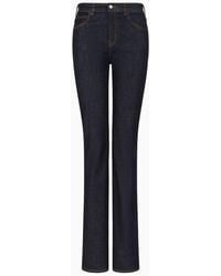 Emporio Armani - J47 Medium High-waisted, Lightly Worn-look, Flared, Stretch-denim Jeans - Lyst