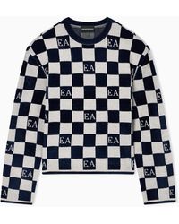 Emporio Armani - Jacquard Chenille Jumper With Pattern - Lyst