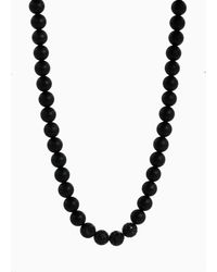 Emporio Armani - Collier De Perles En Onyx Noir - Lyst