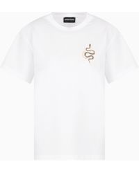 Emporio Armani - T-Shirt En Jersey Mercerisé Avec Broderie Nouvel An Lunaire Asv - Lyst