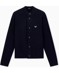 Emporio Armani - Half English Rib Virgin Wool Blend Cardigan Hong Kong Capsule Collection Collection - Lyst