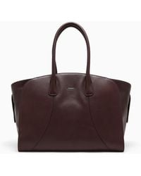 Emporio Armani - Leather Tote Bag With Rounded Handles And A Smooth Finish - Lyst