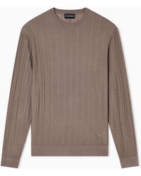 Emporio Armani - Virgin Wool Jumper With Embossed Jacquard Pattern - Lyst
