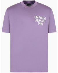 Emporio Armani - T-shirt In Jersey Misto Lyocell Con Ricamo Logo Asv - Lyst