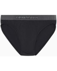 Emporio Armani - Slip A Vita Elastica Logata Shiny Logoband Asv - Lyst