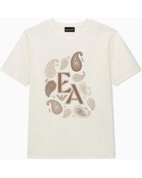 Emporio Armani - T-Shirt Capsule Boteh - Lyst
