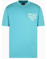 Emporio Armani - T-shirt In Jersey Misto Lyocell Con Ricamo Logo Asv - Lyst