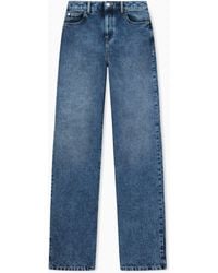 Emporio Armani - Straight-Leg Five-Pocket Denim Jeans With A Vintage Look - Lyst