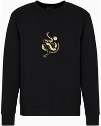 Emporio Armani - Asv Double-Jersey Sweatshirt With Lunar New Year Embroidery - Lyst