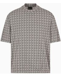Emporio Armani - Oversized Jersey T-shirt With All-over Print And Elasticated Hem - Lyst
