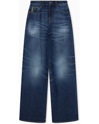 Emporio Armani - J8B Relaxed Fit Jeans - Lyst