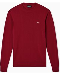 Emporio Armani - Lunar New Year Wool And Cashmere Blend Jumper - Lyst
