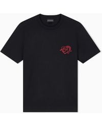 Emporio Armani - Lyocell-Blend Jersey T-Shirt Valentine's Day Capsule - Lyst