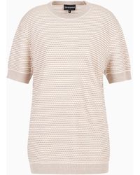 Emporio Armani - Lyocell-blend Jumper With An Embossed Two-tone Pattern - Lyst