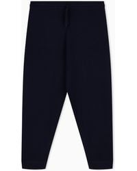 Emporio Armani - Virgin Wool Jogger Pants Travel Essential - Lyst
