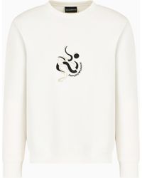 Emporio Armani - Asv Double-Jersey Sweatshirt With Lunar New Year Embroidery - Lyst