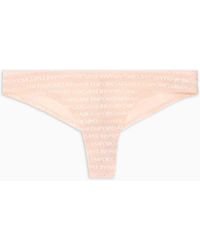 Emporio Armani - Armani Sustainability Values Recycled Bonded Mesh Brazilian Briefs With All-over Lettering - Lyst