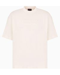 Emporio Armani - Oversize, Heavyweight Jersey T-shirt With Embroidered Logo - Lyst