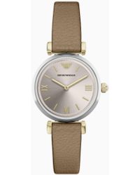 Emporio Armani - Quartz Watch - Lyst