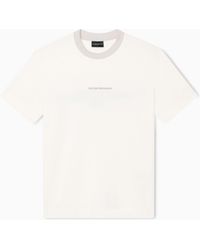Emporio Armani - Heavy Jersey T-Shirt With Ea Generation Embroidery - Lyst