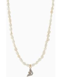 Emporio Armani - Perlenkette Aus Goldfarbenem Edelstahl - Lyst
